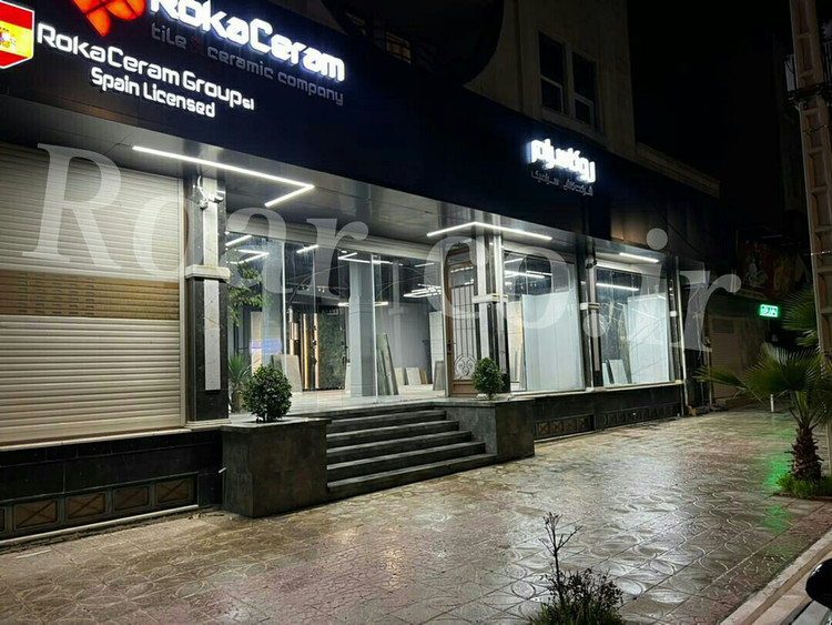 چراغ خطی لاینر توکار 25 وات عرض4.7 سانتی متر